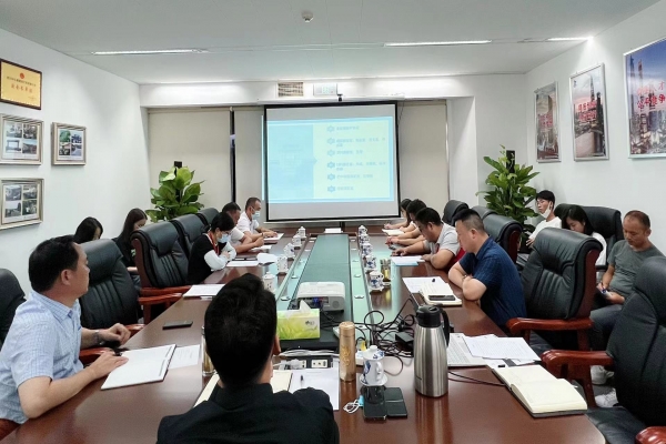 四川中弘泰建設工程有限公司2022年上半年工作總結會議召開